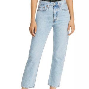 Levi's Wedgie Straight Light Blue Jeans